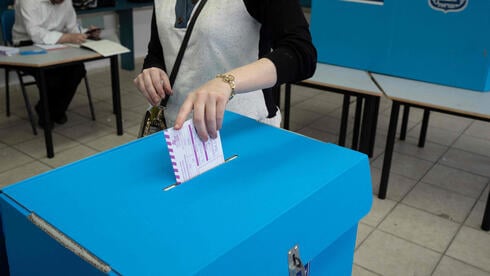 Выборы-2026: подсчитан 31% голосов — «Ликуд» впереди, блок Нетаньяху набирает 59 мандатов