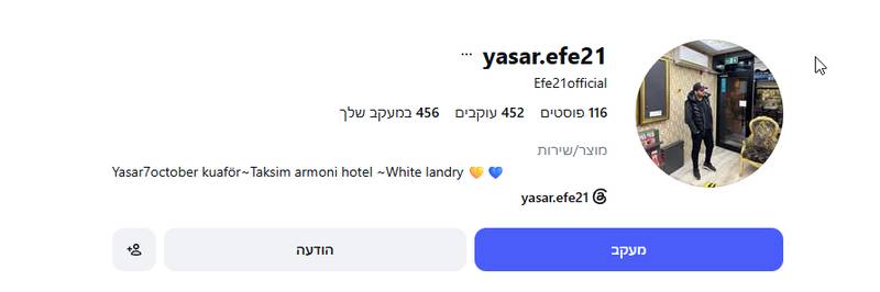 Instagram @yasar.efe21, шапка профиля