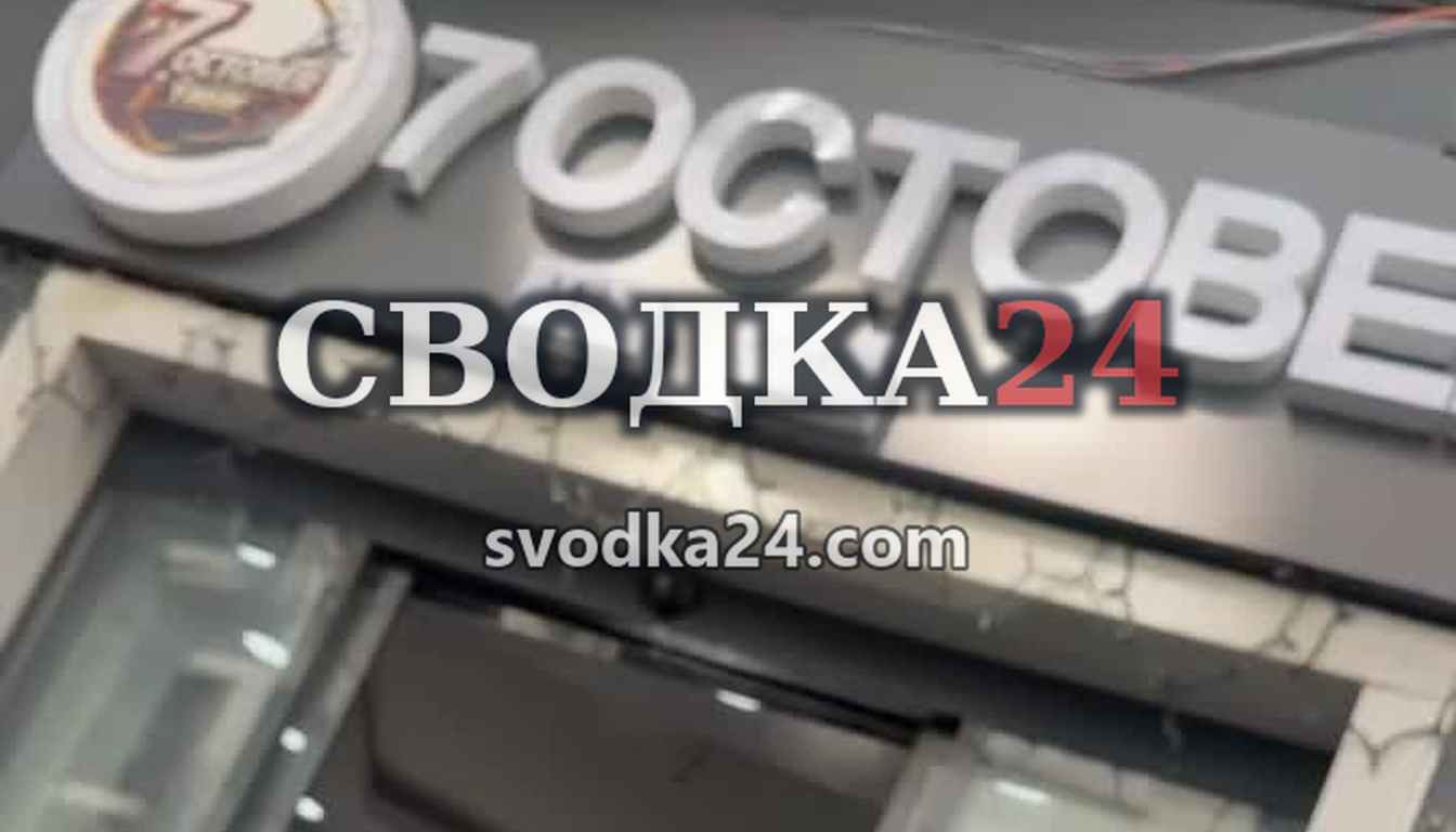 Парикмахерская 7 October в Стамбуле продвигает спорное название в Instagram