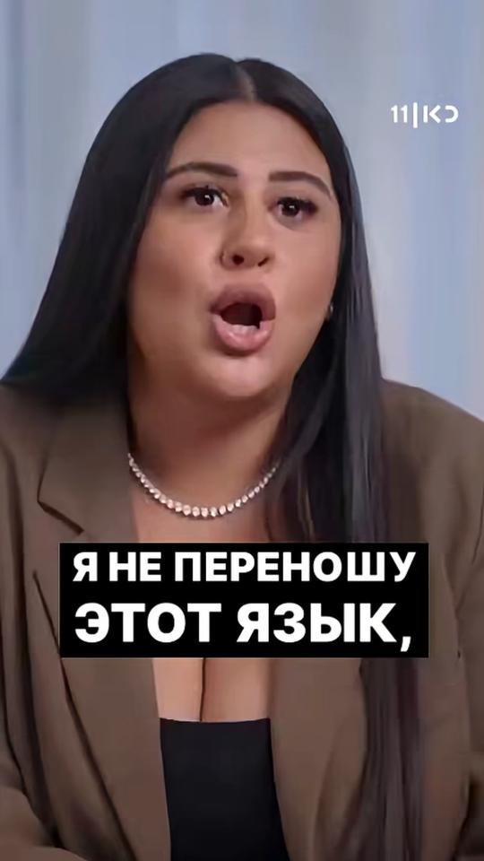 Промо, которое сверлит
